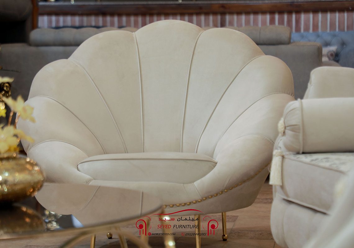 مبل صدفی هشت نفره