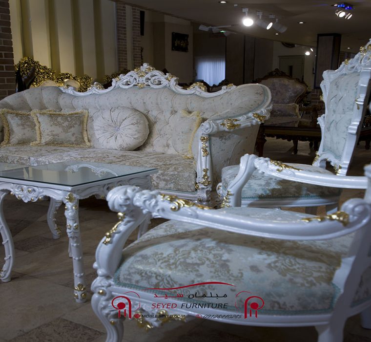 مبل کلاسیک خاطره