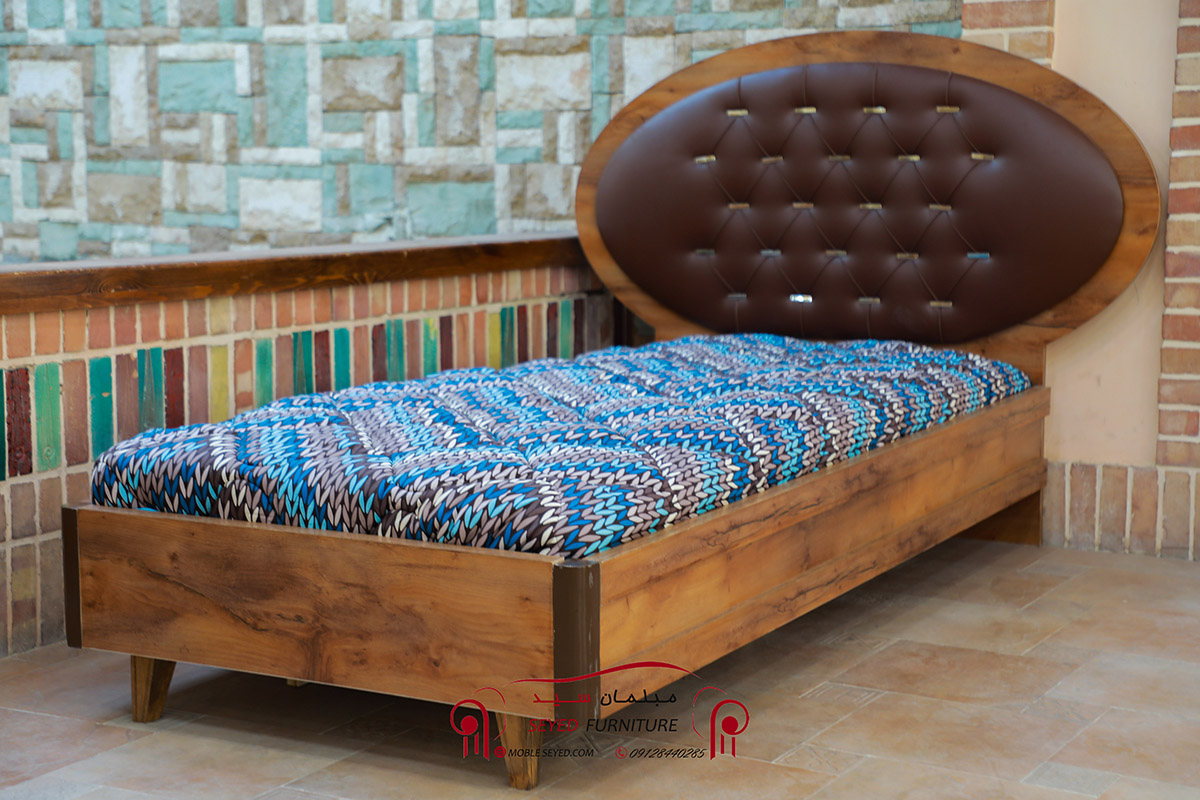 سرویس خواب اطلس