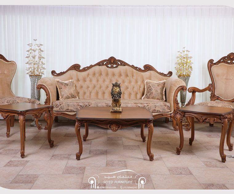 مبل کلاسیک خورشیدی