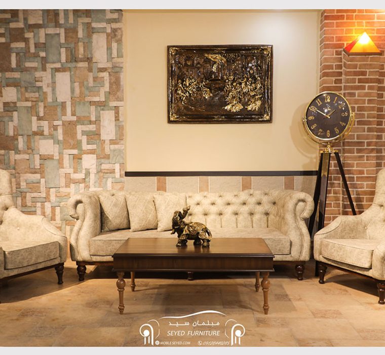 مبل چستر یونانی پایه چوبی