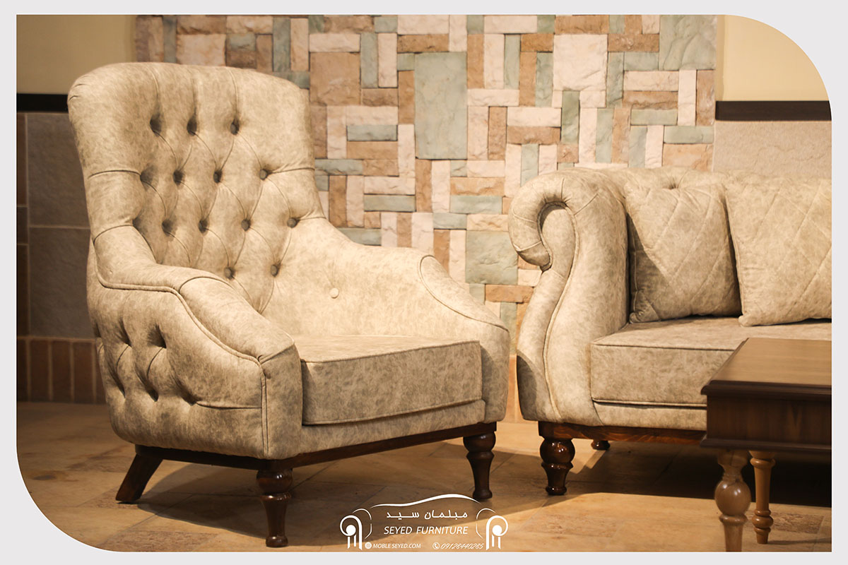 مبل چستر یونانی پایه چوبی