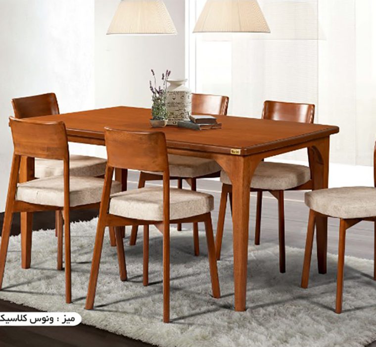 ناهارخوری کلاسیک ونوس