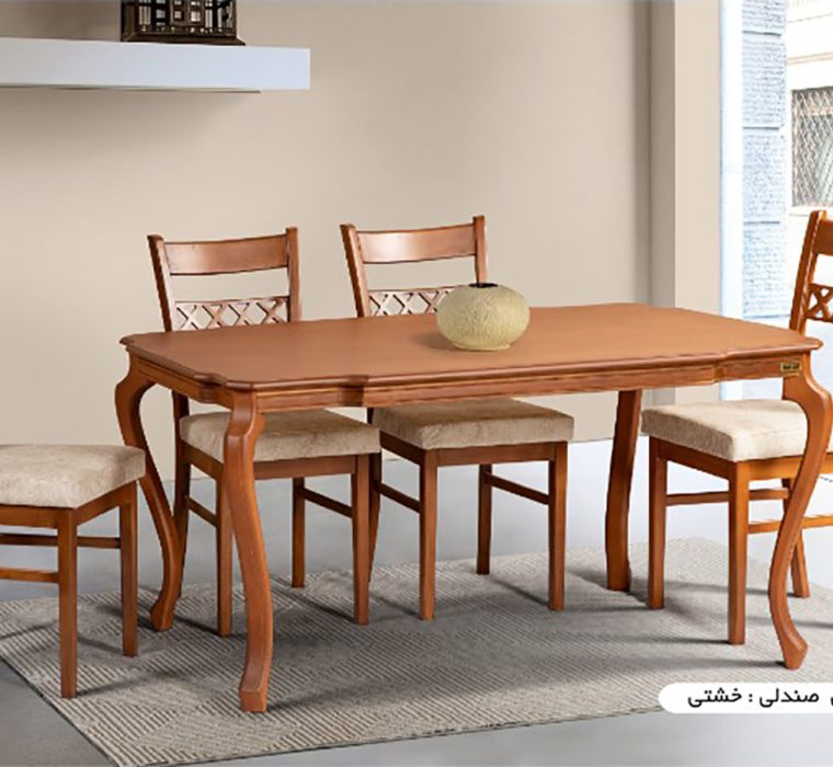 فروش اقساطی میز ناهارخوری آهویی