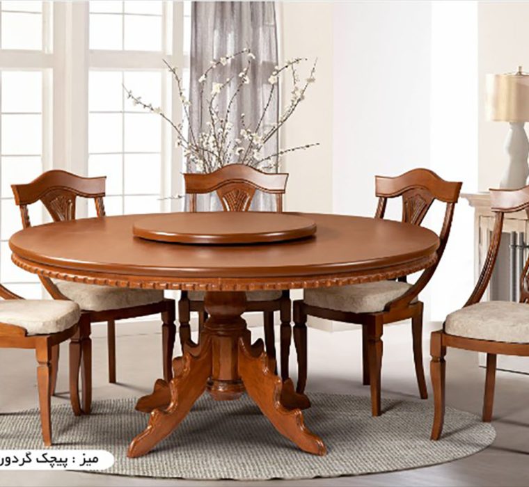 میز ناهارخوری پیچک گردون