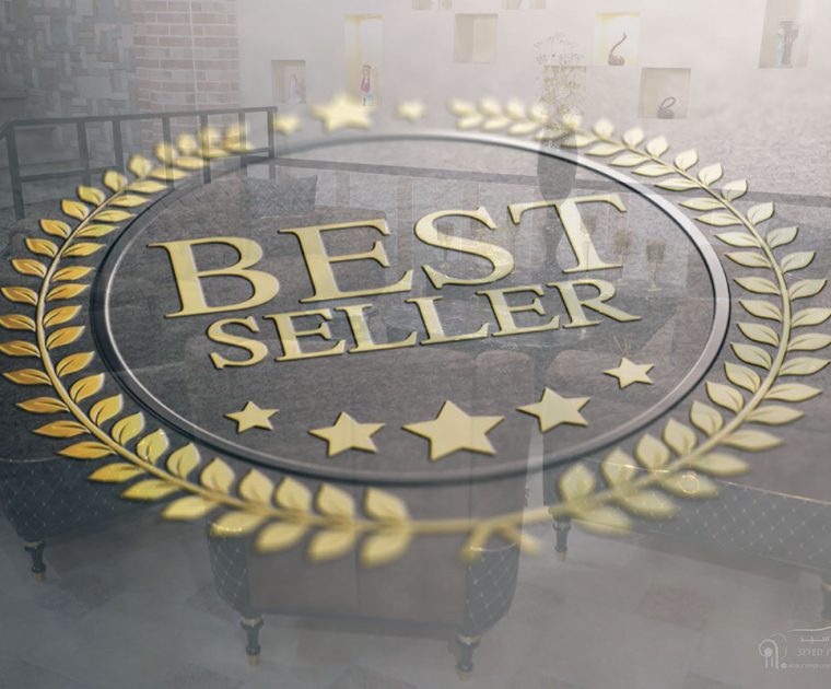 پرفروش ترین مبل سال 2022