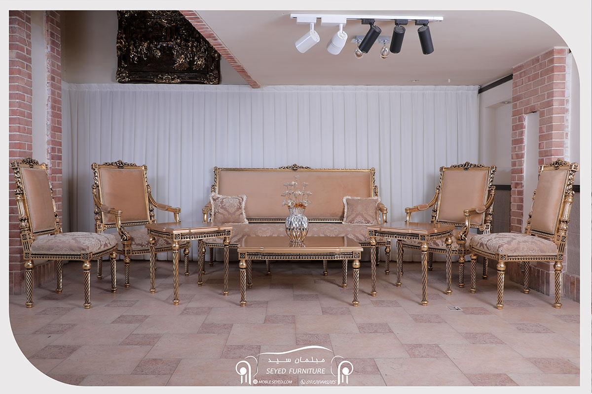 مبل کلاسیک کاجی پلاس