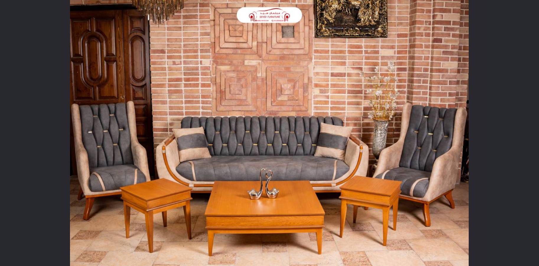 مبل چستر رامونا